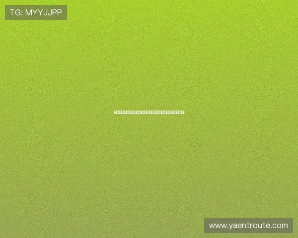 足球直播注册中心提供最新世界杯直播资源和注册流程详细介绍