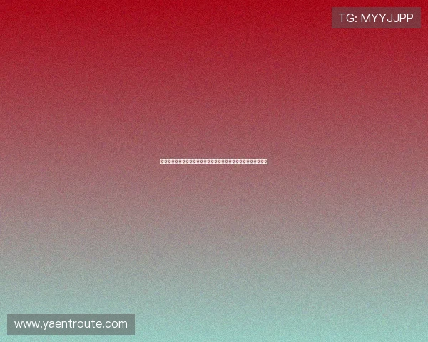币游娱乐下载平台助力用户畅享世界杯精彩赛事体验与最新赛事资讯